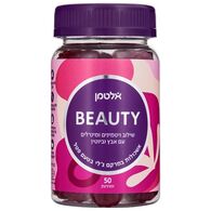 Altman Beauty ויטמינים ומינרלים במרקם ג'לי בטעם פטל 50 יחידות אלטמן למכירה 