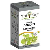 ג''ימנמה 90 כמוסות Nutri Care למכירה , 2 image
