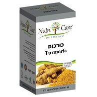 אבקת כורכום 800 מג 60 כמוסות Nutri Care למכירה 