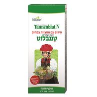 טננבלוט N 100 מל Hubner למכירה , 2 image