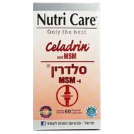 Nutri Care סלדרין+MSM 60 כמוסות למכירה , 3 image