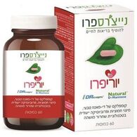 Natures Pro יוריפרו 60 כמוסות למכירה , 3 image