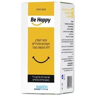 Navehpharma BE HAPPY סוכריות מרקם ג'לי בטעם פירות טרופיים 60 סוכריות למכירה 