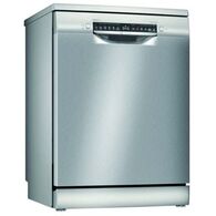 מדיח כלים  רחב Bosch SMS4EVI14E בוש למכירה , 2 image