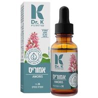 אמוריס 30 מל Dr. K למכירה , 4 image