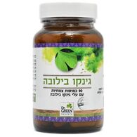 גינקו בילובה 90 כמוסות Dr. Green למכירה , 2 image