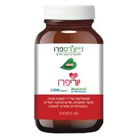 Natures Pro יוריפרו 60 כמוסות למכירה 