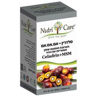 Nutri Care סלדרין+MSM 60 כמוסות למכירה , 2 image
