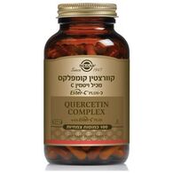 Solgar Quercetin Complex 100 Capsules סולגאר למכירה 