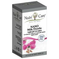 NANO Milk Thistle גדילן מצוי 60 כמוסות Nutri Care למכירה 