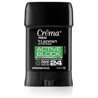 דאודורנט Crema Antiperspirant Deo Gel Men Active Block Calm 70ml למכירה 