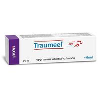 Altman טראומיל ג'ל 50 גרם אלטמן למכירה , 2 image