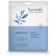 Ultra Hydration Face Mask מסיכת בד ללחות והרגעת עור יבש ומתוח Kamedis קמדיס למכירה , 2 image