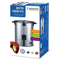 מיחם BT8060 60 כוסות Benaton  9 ליטר למכירה , 3 image