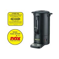 מיחם Gold Line ATL1068  7 ליטר גולד ליין למכירה , 4 image