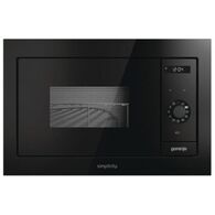 מיקרוגל GORENJE BM23SY  23 ליטר גורנייה למכירה , 3 image