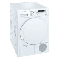 מייבש כביסה Siemens WT44B200  7 ק"ג סימנס למכירה 