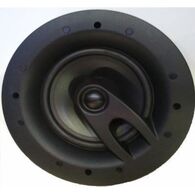 רמקול שקוע קיר Advent IW854SQ למכירה , 2 image