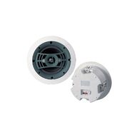 OW150 Omega Audio למכירה 