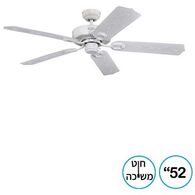 מאוורר תקרה Deacon 52" עם חוט משיכה Westinghouse למכירה , 3 image