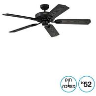 מאוורר תקרה Deacon 52" עם חוט משיכה Westinghouse למכירה 