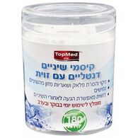 קיסמים קיסמי שיניים דנטליים עם זוית TopMed למכירה 