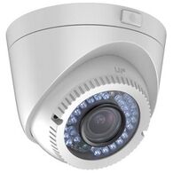 מצלמת כיפה Hikvision DS-2CE56D1T-VFIR3 HD למכירה , 2 image