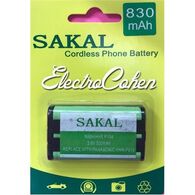 Panasonic HHRP104 פנסוניק למכירה , 2 image