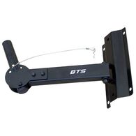 מתקן תליה לרמקול DB087 BTS למכירה , 2 image