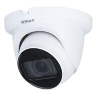 מצלמת כיפה Dahua HAC-HDW1500TMQ-Z-A-S2 HD למכירה 