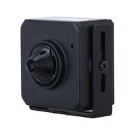 מצלמת צינור Dahua IPC-HUM4231S-L4 למכירה 