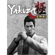 Yakuza Kiwami למכירה 