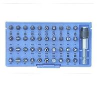 סט ביטים 022014 Signet למכירה , 2 image