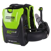 מפוח עלים 99552/1 Greenworks למכירה 