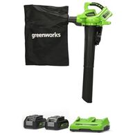 מפוח עלים 99718/1 Greenworks למכירה 