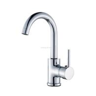 ברז ברבור 735507 Sebach למכירה , 2 image