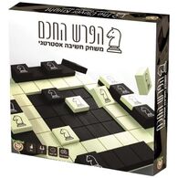 משחק הפרש החכם Foxmind למכירה 