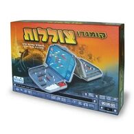 משחק קומנדו צוללות ענק  קודקוד למכירה , 2 image