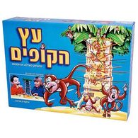 משחק עץ הקופים  קודקוד למכירה 