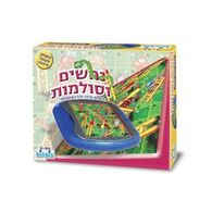 משחק נחשים וסולמות מגנטי  קודקוד למכירה 
