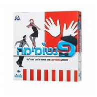 משחק פנטומימה  קודקוד למכירה 