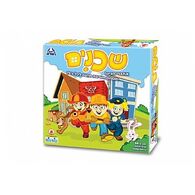 משחק שכנים  קודקוד למכירה 