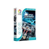 משחק הבריחה מהאסטרואידים Foxmind למכירה , 3 image