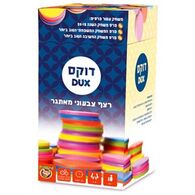 משחק דוקס Foxmind למכירה 