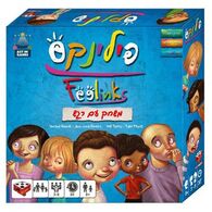 משחק פילינקס FEELINKS Hakubia למכירה 
