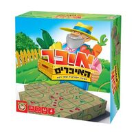 משחק איכר האיכרים Foxmind למכירה , 2 image