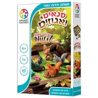 משחק סנאים ואגוזים Foxmind למכירה , 2 image