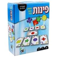 משחק פינות Smart Zone למכירה , 2 image