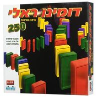 משחק 1779 דומינו ראלי - ערכה בסיסית 250  קודקוד למכירה , 2 image