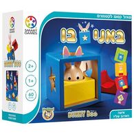 משחק באני בו Foxmind למכירה , 2 image